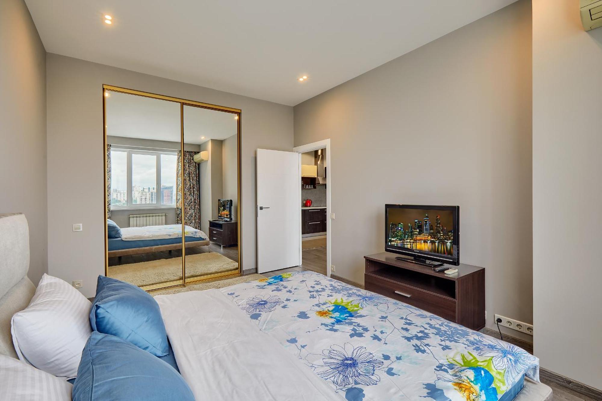 Botanic Towers Electricity Is Always Present Kyiv Room photo